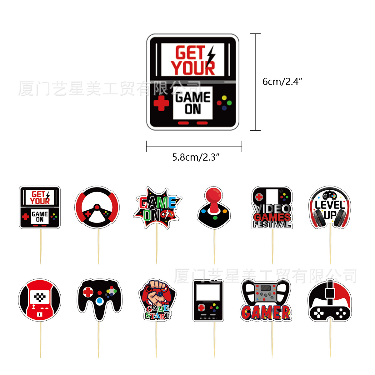 黑红游戏-最终稿-雅平客户-6