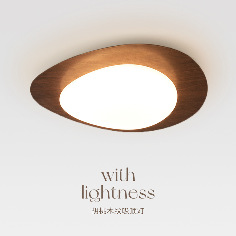 Minimalist Bedroom Lamp Led Scandinavian Ceiling Lamp Mid-Century Style Walnut Color Bedroom Study Room Balcony Lamp Retro