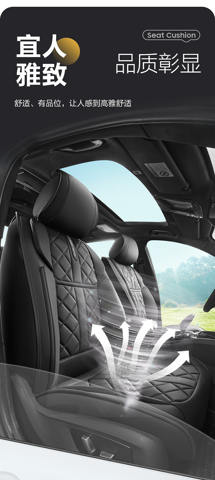 2025 New Amazon All-Inclusive Full Leather Four-Season Universal Car Seat Cushion Cross-Border Hot Model Foreign Trade Wholesale