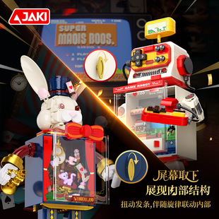 �þ������p�C�יCе���c�֙C�C�׃�ͯ����С�w��ƴ�b�eľ���