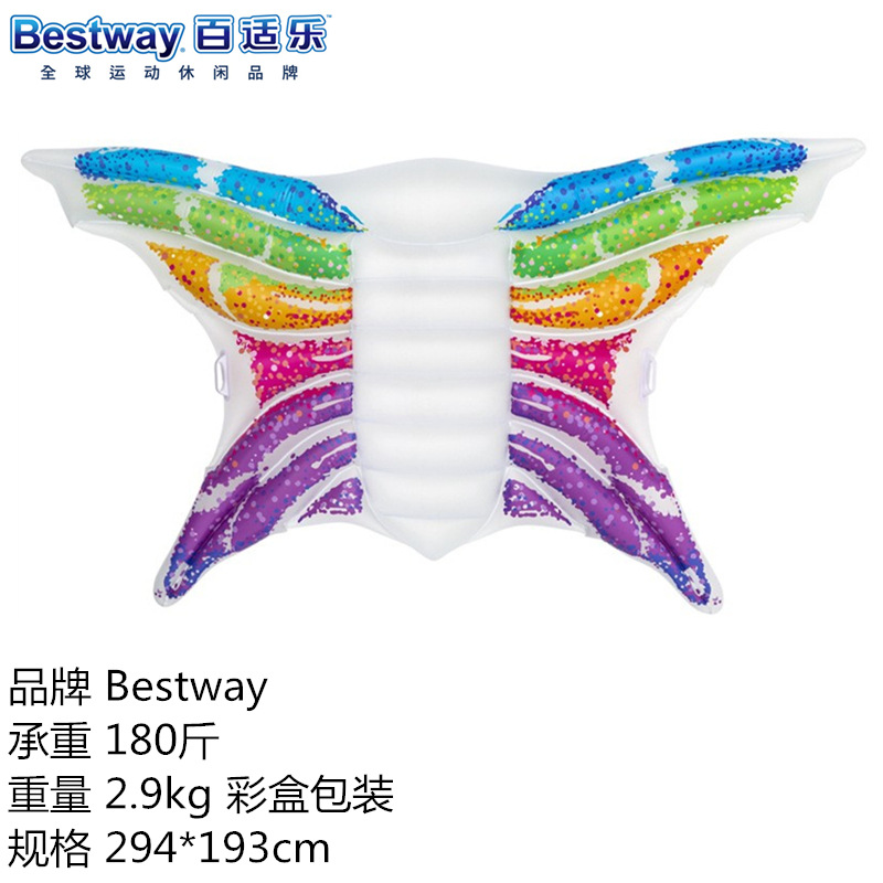 INTX anillo de natación para adultos Bestway colchón inflable de agua de gran tamaño salvavidas pato amarillo unicornio fila flotante
