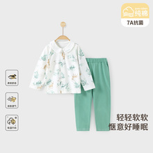 宝宝分体套装婴儿衣服夏装薄款儿童睡衣纯棉长裤长袖空调居家服