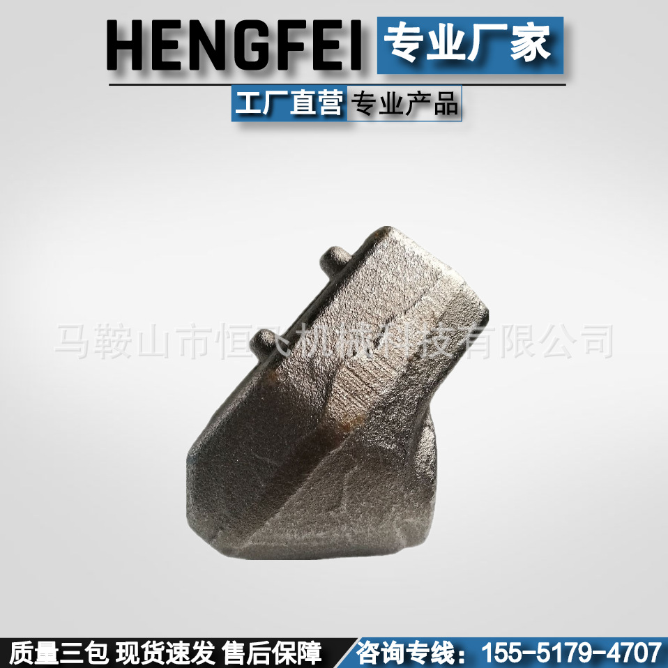 专业制造冷再生机刀座 铣刨机刀库基座 持久耐用 截齿刀头品质高