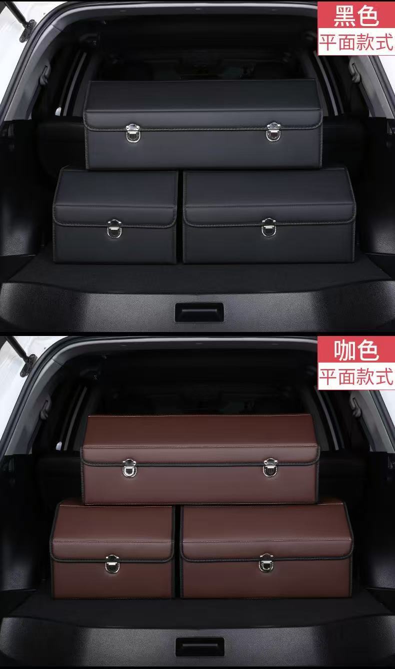 Foldable car trunk storage box, large-sized car interior storage box for car accessories