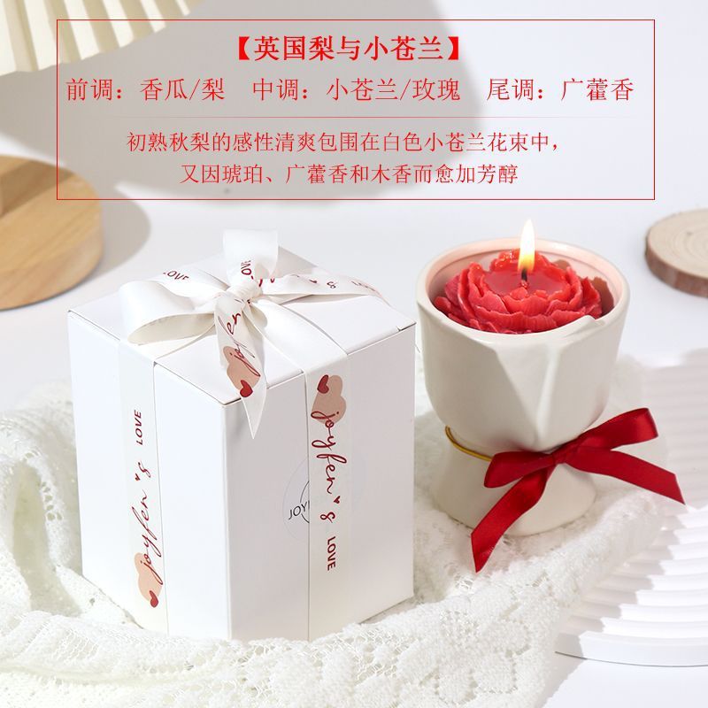 高颜值红色情人节花香薰蜡烛礼盒女生卧室生日礼物结婚伴手礼闺蜜|undefined