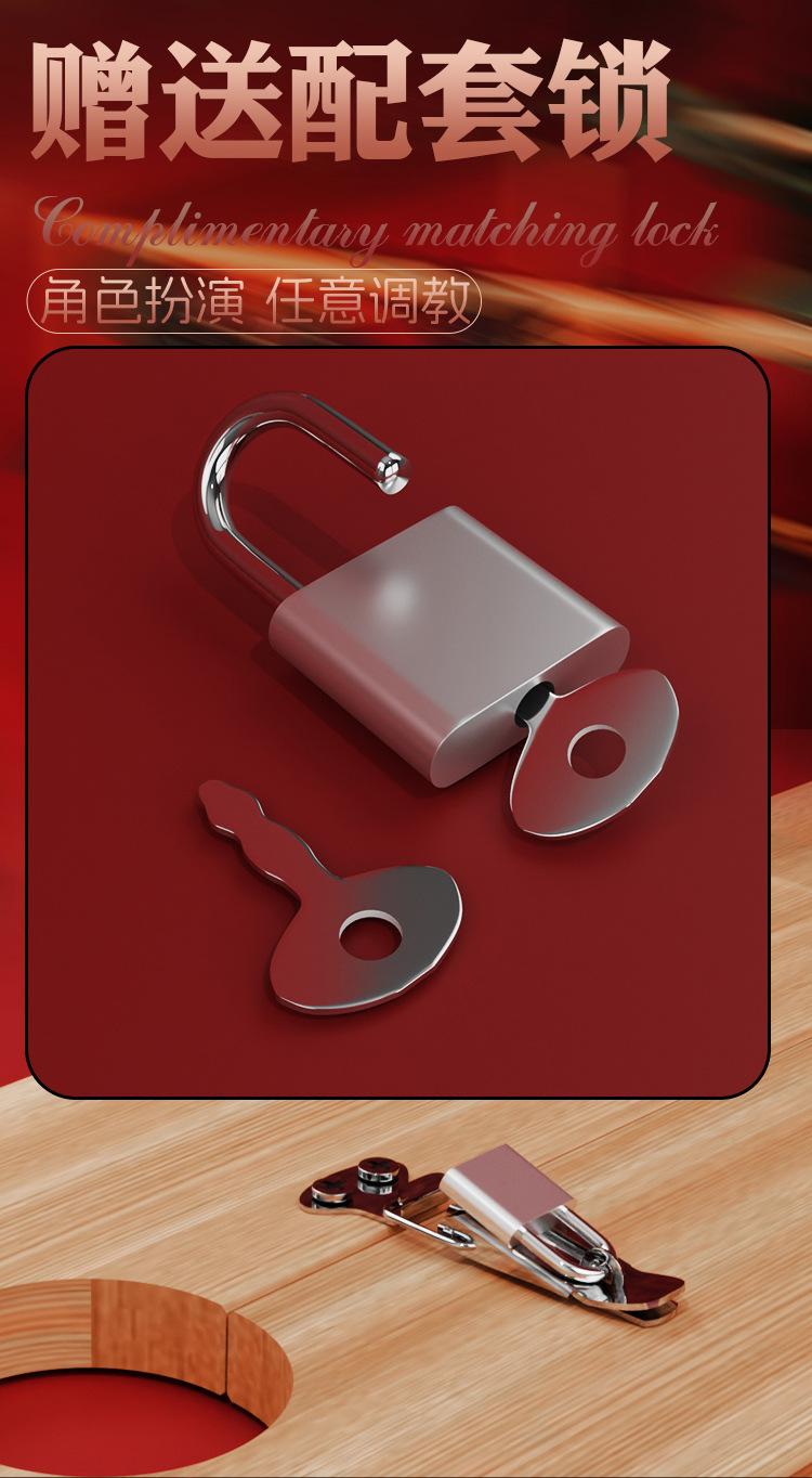 Wooden Shackles Handcuffs and Foot Cuffs Set in Brown Oak and Alloy for Adult Couples — detail image 19