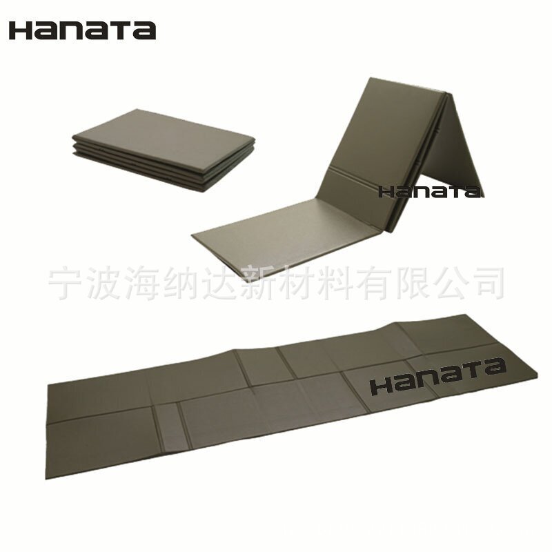 XPE outdoor folding portable picnic mat single moisture-proof mat widened lengthened camping cool foam sleeping mat