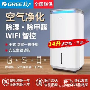 ��������C���ó��C�՚���������C�k�������ҿ͏dKJ200G-C01