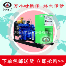 С�ͼ��ðl늙C��ů�l��������ϵ�yС�ͼ���60kw��Ȼ��l늙C�M