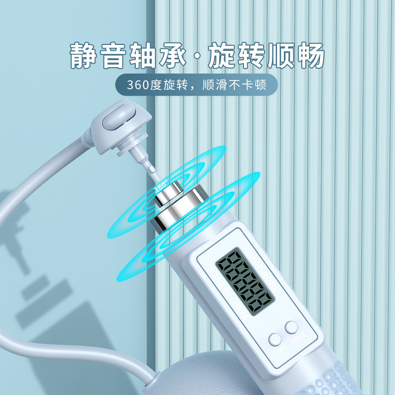 新型男女専門燃脂訓練両用大荷重ワイヤー縄跳び知能計数金縄跳びスポット卸売り|undefined
