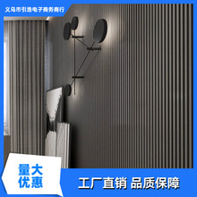 竹木纤维格栅板护墙板背景绿可木 吊顶墙裙PVC墙板家装吊顶
