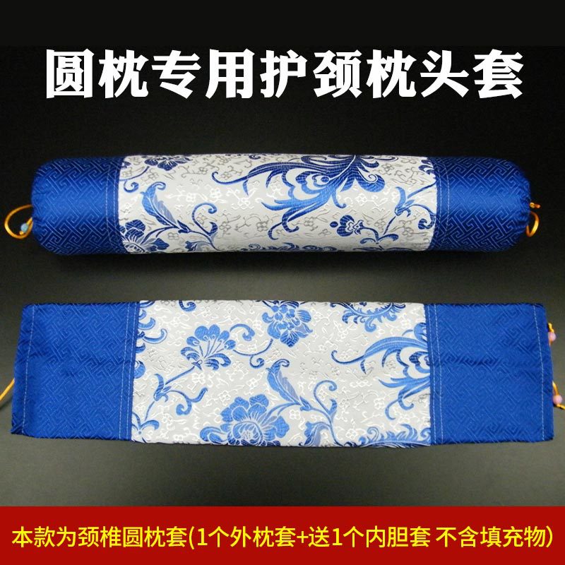 颈椎枕套绸缎冰丝感糖果枕头套礼品批发可代发含内胆套圆柱形枕套