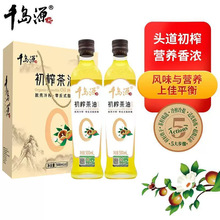ǧ�uԴ��ե�ЙC����500ml*2�Y�У����b�Y�У������ͶY��˾�Fُ