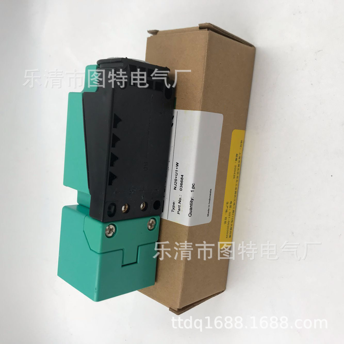 销售 全新接近开关NBB4-12GM40-E0  NBB4-12GM40-E2质保一年