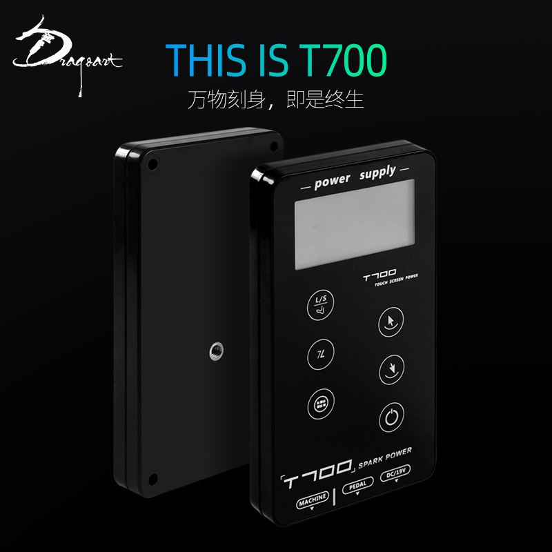 Longyi equipo de tatuaje suministro directo de fábrica T700 pantalla táctil tatuaje fuente de alimentación tatuaje LCD interruptor de potencia de alta gama