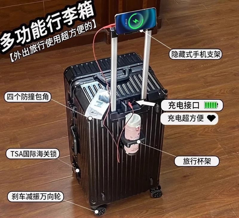 블랙 [럭셔리 알루미늄 프레임 + 컵홀더 + USB + 휴대폰 거치대]