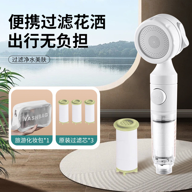 ѹ˻ͷˮˮó־̩ϴԡͷ