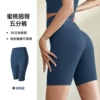 Fragrant whale blue pants