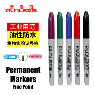 Filolang�M���ʹ��Iӛ̖�PNO3000�͸ߜط�ˮ�P����ɫ�ٸɌ����