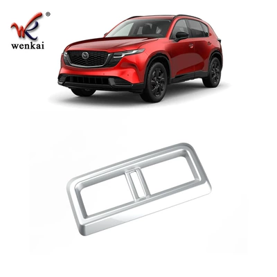 Suitable for Mazda 26 models CX-5 modified rear air conditioning outlet decorative frame car interior accessories (Other Automotive Interior Supplies) - 26-models-of-cx5-rear-air-vents-matte-silver