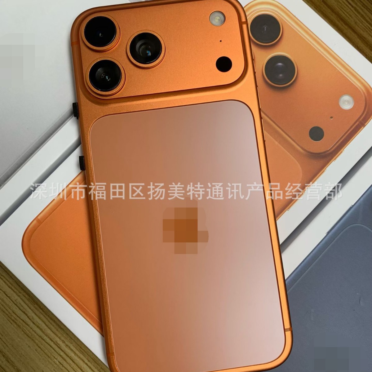 新款智能手机i17Promax安卓智能手机 工厂低价批发i16Promax S25U