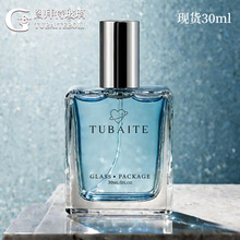 羳F؛15ml 30mlˮƿƿˮbƿF