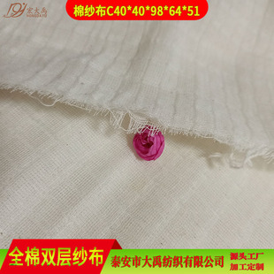 40��֧�p�Ӽ������������� ���ތ��������� ���������p�����߲�