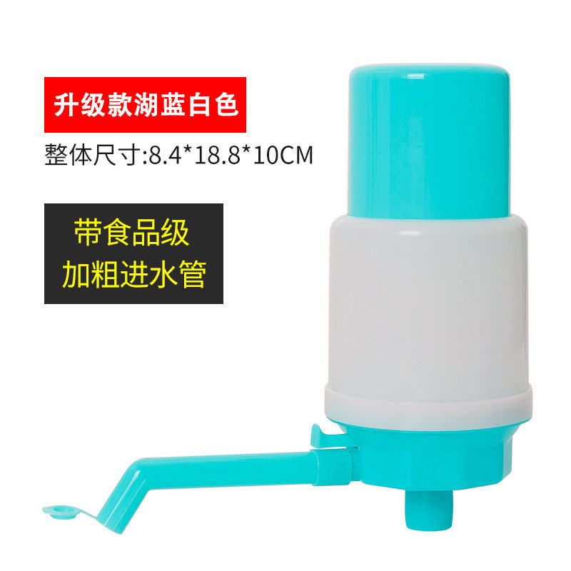 Presurizador de agua, agua embotellada, agua mineral a presión manual, aspiradora de agua manual, dispensador de agua purificada, extractor de agua automático doméstico