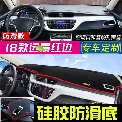 Günəş əleyhinə siperlik Vision X6X3 Emgrand Gs Dashboard - 2018-2020-vision-sedan-red-edge