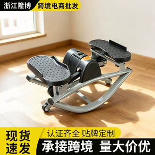 外贸新款踏步机室内静音登山机多功能腿部站立训练器家用踏步机