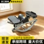 静音外贸多功能家用登山机