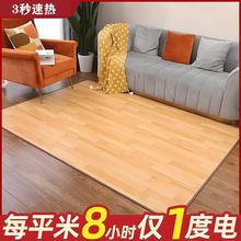 ʯīϩů|ӟ؉||_||͏dƄӼõذ|٤ȡů