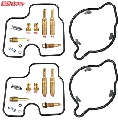 Motorcycle engine and accessories – Interface - 009