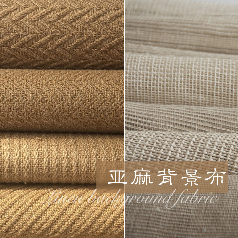 Linen Background Fabric Carpet Photography Ins Style Still Life Japanese Advertising National Retro Texture Plaid Old Food Linen Background Fabric Carpet Photography Ins Style Still Life Japanese Advertising National Retro Texture Plaid Old Food
