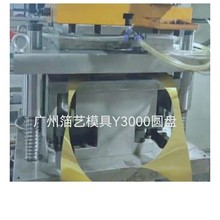 �X���ͺ�ģ��  �X������ģ��  �X�����a��