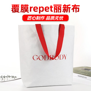 ����repet���²�ُ������ᾎ����Ĥ���b����ɫӡˢչ�N���V���