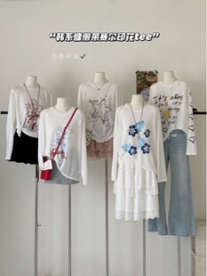 �nϵ㼑Л����R��ِӡ��tee