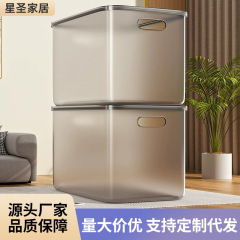 透明デスクトップ収納ボックス玩具雑貨衣類家庭用大容量収納ボックス蓋付き防塵プラスチック収納ボックス
