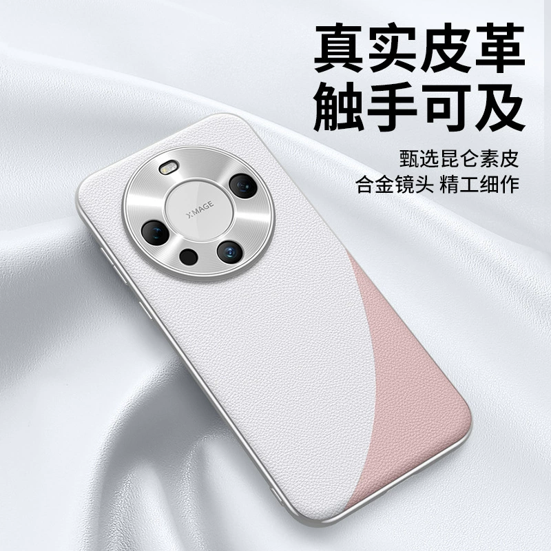 Huawei, элитный чехол pro для телефона, линза, защитный чехол