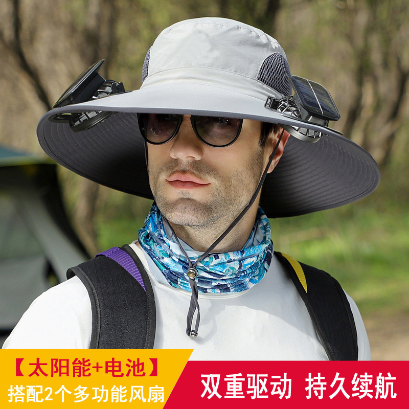 ソーラーファンハットメンズ夏大きなつば抗UV漁師帽子登山釣り日焼け止めサンハット|undefined