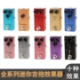 便携失真延时过载效果器