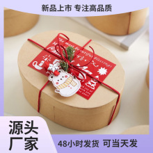 2023�ߙn�}�Q���Y����b�жY�к決������ǹ�С̖�E�A�κ���