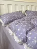 Menghualu (вырезной кружевной кант)