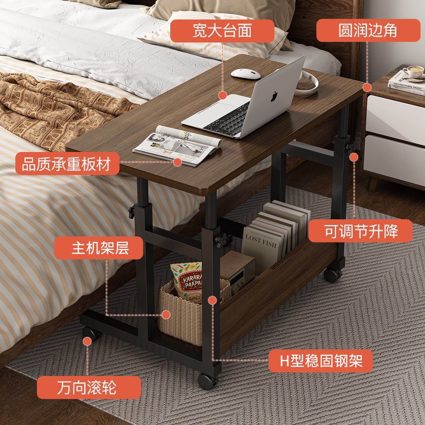 Mesa de noche, mesa pequeña de elevación móvil, escritorio para estudiantes, dormitorio, gente perezosa, aprendizaje, escritura, escritorio para computadora, dormitorio, hogar