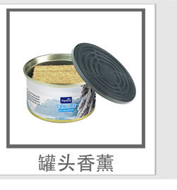 产品目录分类_12.jpg