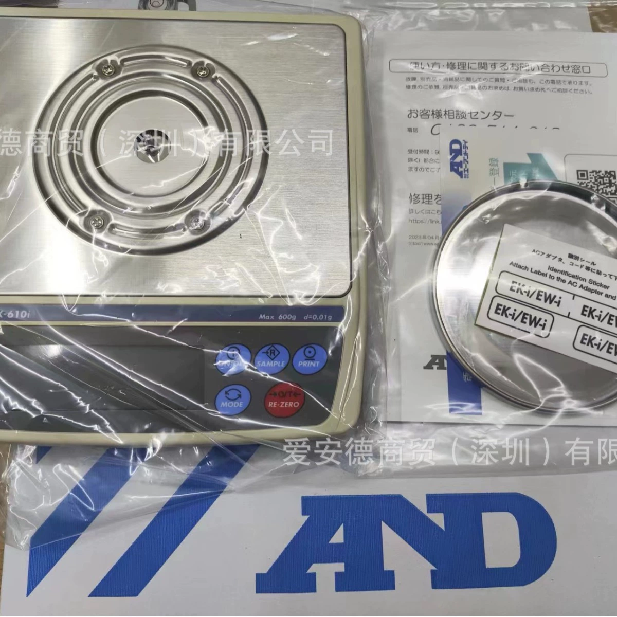 Ай Эндер!! Chengxintong горячая продажа aandd высокая точность 0.01g встроенный весовой GX-2000