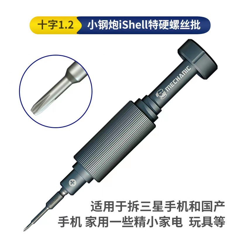 df810f44c38bd17d4e524db0426399