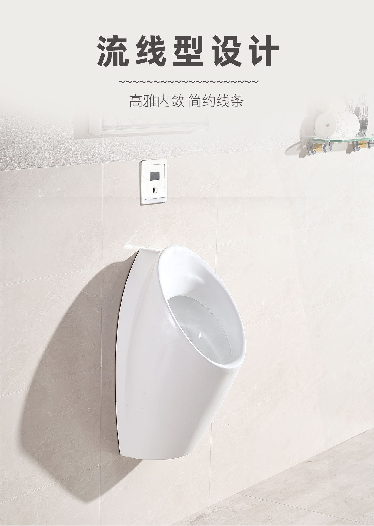 OK-2576-详情页_01.jpg