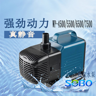 SEBO�Ɍ��V�~�ם�ˮ���~��ѭ�h��WP-5500�B�~���ʳ�ˮ�^�V��