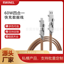 ��ͨ�L��60W�\�Ͻ��� ��һ�o��׿��������侀�m����O���Pӛ��